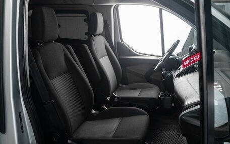 Ford Tourneo Custom I рестайлинг, 2017 год, 2 139 000 рублей, 8 фотография