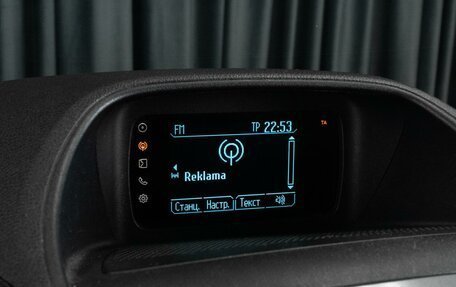 Ford Tourneo Custom I рестайлинг, 2017 год, 2 139 000 рублей, 15 фотография