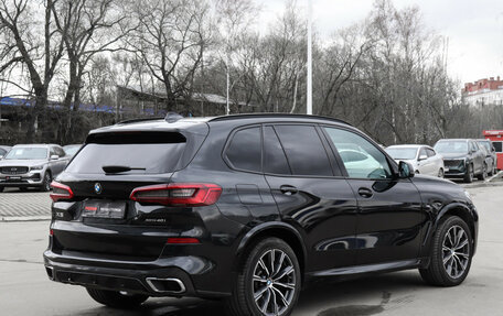 BMW X5, 2019 год, 6 240 000 рублей, 5 фотография