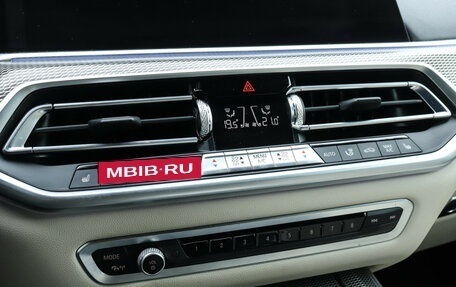 BMW X5, 2019 год, 6 240 000 рублей, 15 фотография