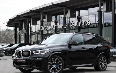 BMW X5, 2019 год, 6 240 000 рублей, 23 фотография
