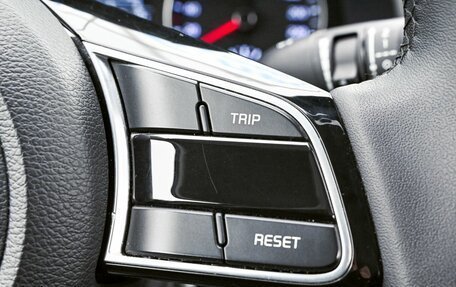 KIA Cerato IV, 2021 год, 2 085 000 рублей, 14 фотография