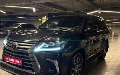 Lexus LX III, 2019 год, 11 500 000 рублей, 1 фотография