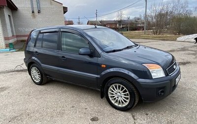 Ford Fusion I, 2006 год, 1 фотография