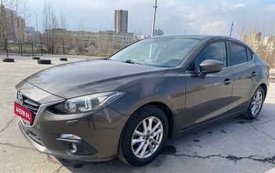 Mazda 3, 2014 год, 1 850 000 рублей, 1 фотография