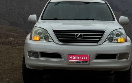 Lexus GX I, 2008 год, 1 500 000 рублей, 1 фотография