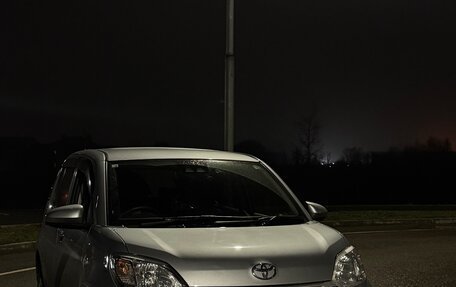 Toyota Passo III, 2020 год, 1 010 000 рублей, 1 фотография