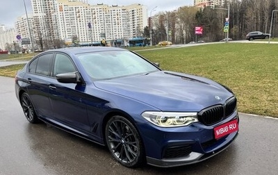 BMW 5 серия, 2019 год, 4 200 000 рублей, 1 фотография