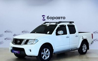 Nissan Navara (Frontier), 2010 год, 1 255 000 рублей, 1 фотография