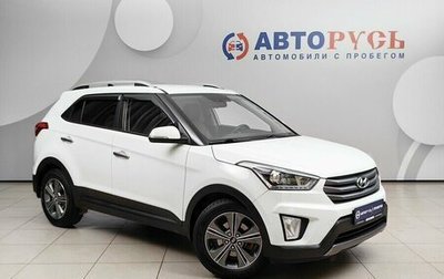 Hyundai Creta I рестайлинг, 2016 год, 1 598 000 рублей, 1 фотография