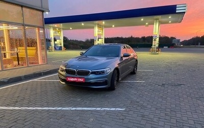BMW 5 серия, 2019 год, 2 920 000 рублей, 1 фотография