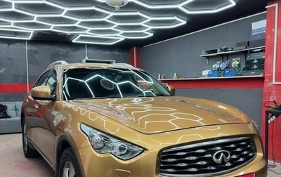 Infiniti FX II, 2010 год, 2 500 000 рублей, 1 фотография