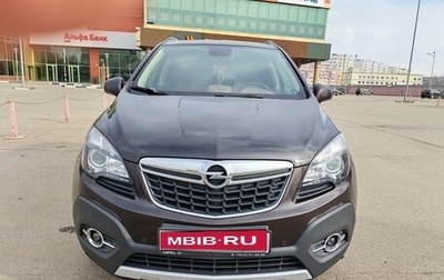 Opel Mokka I, 2013 год, 1 295 000 рублей, 1 фотография