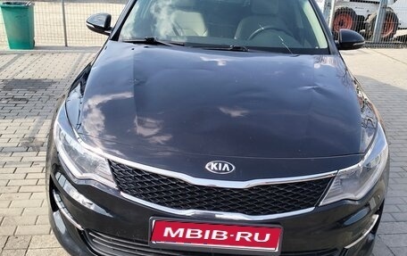 KIA Optima IV, 2017 год, 690 000 рублей, 1 фотография