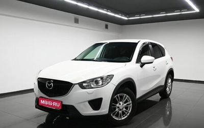 Mazda CX-5 II, 2011 год, 1 545 000 рублей, 1 фотография
