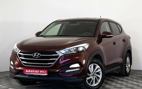 Hyundai Tucson III, 2016 год, 1 749 000 рублей, 1 фотография