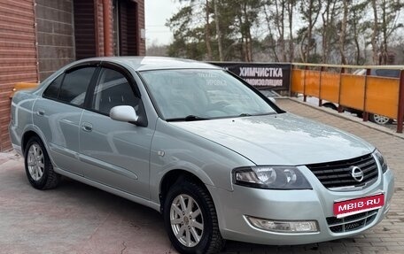 Nissan Almera Classic, 2007 год, 465 000 рублей, 1 фотография