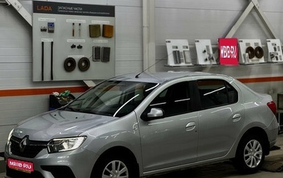 Renault Logan II, 2020 год, 939 000 рублей, 1 фотография