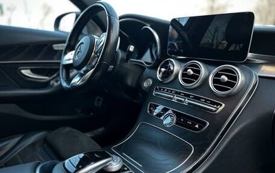 Mercedes-Benz C-Класс, 2018 год, 2 450 000 рублей, 1 фотография