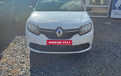 Renault Logan II, 2017 год, 1 035 000 рублей, 1 фотография