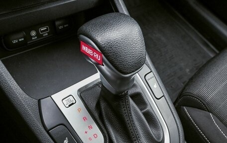 KIA Cerato IV, 2021 год, 2 085 000 рублей, 16 фотография