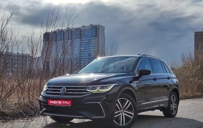 Volkswagen Tiguan II, 2020 год, 4 190 000 рублей, 1 фотография
