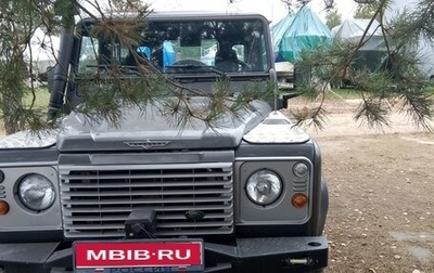 Land Rover Defender I, 2005 год, 2 100 000 рублей, 1 фотография