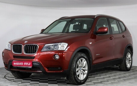 BMW X3, 2013 год, 1 950 000 рублей, 1 фотография