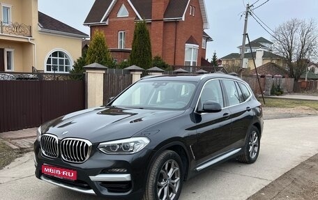 BMW X3, 2020 год, 4 490 000 рублей, 1 фотография