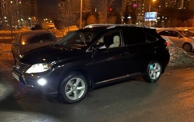 Lexus RX III, 2014 год, 2 630 000 рублей, 1 фотография