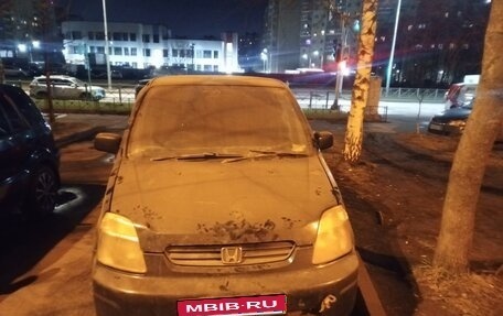 Honda Capa, 1999 год, 12 000 рублей, 1 фотография