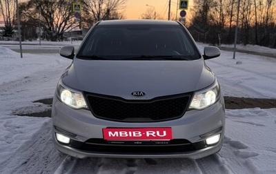 KIA Rio III рестайлинг, 2015 год, 1 050 000 рублей, 1 фотография