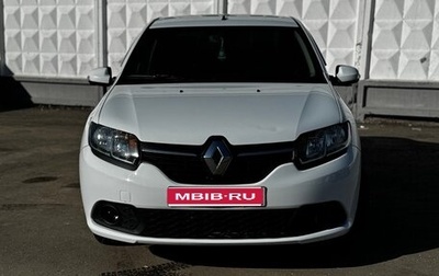 Renault Logan II, 2017 год, 750 000 рублей, 1 фотография