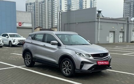 Geely Coolray I, 2022 год, 1 230 000 рублей, 1 фотография