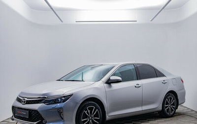 Toyota Camry, 2018 год, 2 438 000 рублей, 1 фотография