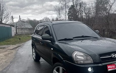 Hyundai Tucson III, 2005 год, 820 000 рублей, 1 фотография