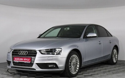Audi A4, 2015 год, 1 490 000 рублей, 1 фотография
