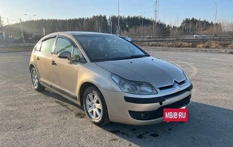 Citroen C4 II рестайлинг, 2005 год, 240 000 рублей, 2 фотография