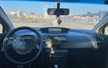 Citroen C4 II рестайлинг, 2005 год, 240 000 рублей, 11 фотография