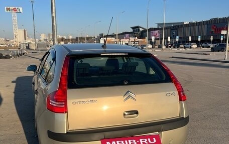 Citroen C4 II рестайлинг, 2005 год, 240 000 рублей, 8 фотография