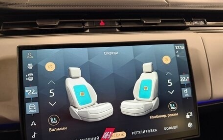 Land Rover Range Rover Sport, 2024 год, 16 875 000 рублей, 4 фотография