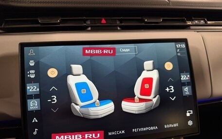 Land Rover Range Rover Sport, 2024 год, 16 875 000 рублей, 5 фотография