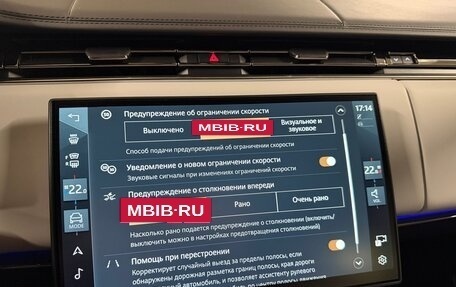 Land Rover Range Rover Sport, 2024 год, 16 875 000 рублей, 20 фотография