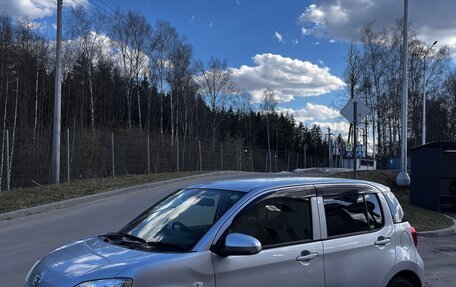 Toyota Passo III, 2020 год, 1 010 000 рублей, 2 фотография