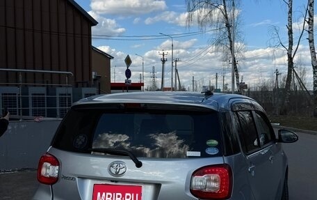 Toyota Passo III, 2020 год, 1 010 000 рублей, 4 фотография