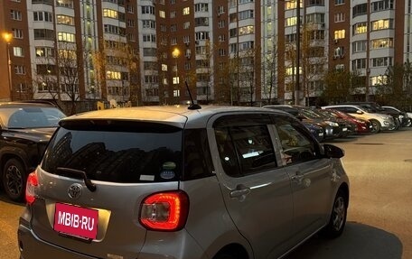 Toyota Passo III, 2020 год, 1 010 000 рублей, 7 фотография