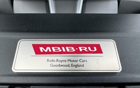 Rolls-Royce Ghost Series II рестайлинг, 2023 год, 32 500 000 рублей, 20 фотография