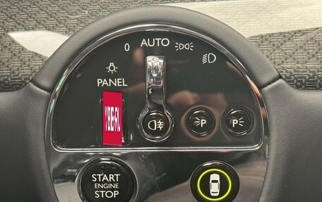 Rolls-Royce Ghost Series II рестайлинг, 2023 год, 32 500 000 рублей, 25 фотография