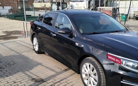 KIA Optima IV, 2017 год, 690 000 рублей, 3 фотография