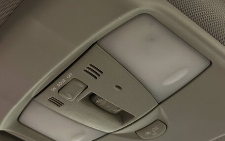 Infiniti FX II, 2010 год, 2 500 000 рублей, 19 фотография